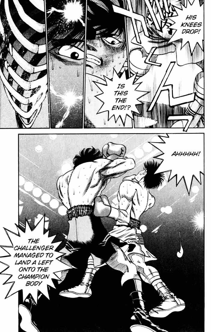 Hajime no Ippo: Fighting Spirit, Chapter 264 image 15